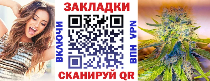 Где можно купить наркотики Армянск СК Канабис Меф Амфетамин Гашиш
