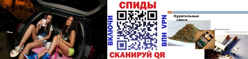 купить   Армянск  БУТИРАТ буратино 