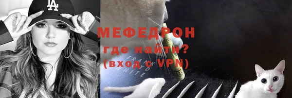 гидропоника Аркадак
