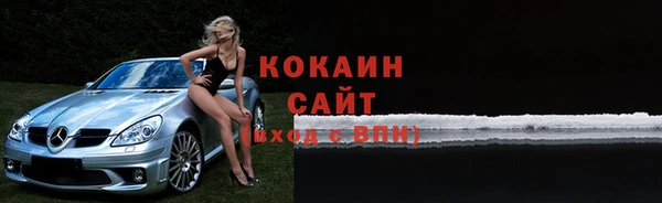 гидропоника Аркадак